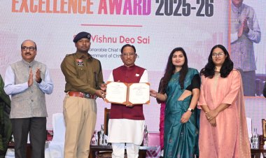 सुशासन और नवाचार में नारायणपुर को मिली बड़ी उपलब्धि, मुख्यमंत्री उत्कृष्टता पुरस्कार 2025-26 से हुआ सम्मानित