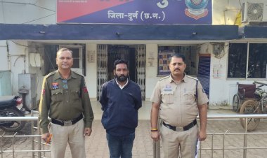 झूठी शादी का झांसा देकर दुष्कर्म करने वाला आरोपी गिरफ्तार, नाम बदलकर छिपा था, दुर्ग पुलिस ने पकड़ा