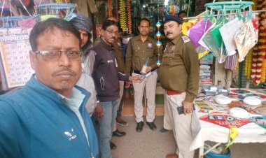 भिलाई में चाइनीज मांझा बेचने वालों पर कार्रवाई, दो दुकानों से जब्ती, 5500 रुपये का जुर्माना