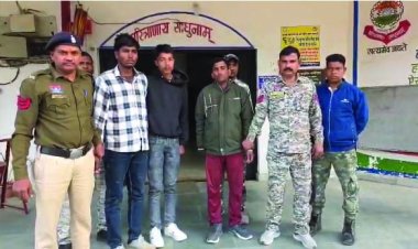 नौकरी दिलाने के नाम पर गैंगरेप,  तीन आरोपी गिरफ्तार