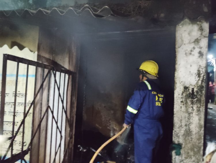 दुर्ग में घर में लगी आग, अग्निशमन दल की तत्परता से बड़ा हादसा टला