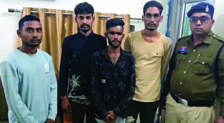 प्रतिबंधित नशीली दवाओं की तस्करी का भंडाफोड़, 412 नशीली टैबलेट के साथ 4 आरोपी पकड़े गए