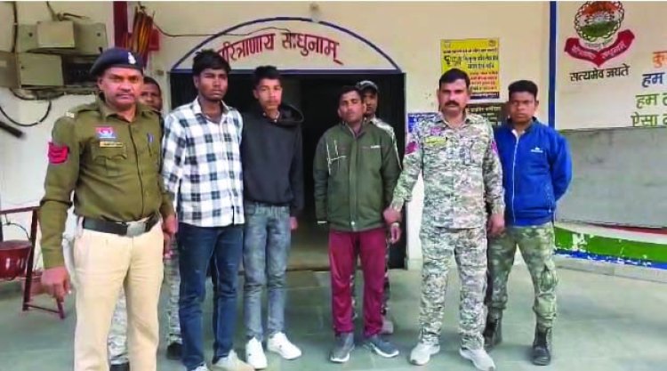 नौकरी दिलाने के नाम पर गैंगरेप,  तीन आरोपी गिरफ्तार