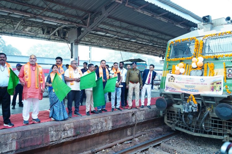 दुर्ग से अयोध्या के लिए विशेष ट्रेन रवाना, विधायक ललित चंद्राकर ने दिखाई हरी झंडी