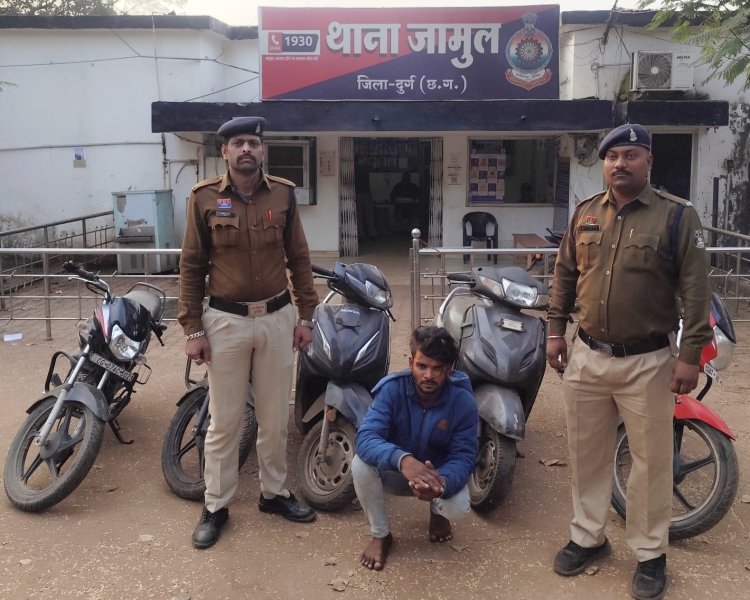 अलग-अलग क्षेत्रों से चोरी गए 5 वाहन बरामद, आरोपी गिरफ्तार