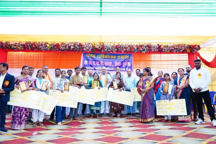 शिक्षा ही सामाजिक विकास का मूलमंत्र, वार्षिकोत्सव समारोह में बोले विधायक ललित चंद्राकर