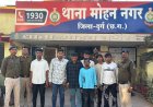 शिवजी की बारात में विवाद के बाद युवक की हत्या: दुर्ग पुलिस ने 7 आरोपियों को किया गिरफ्तार