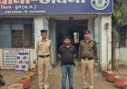 जमीन बेचने के नाम पर 13 लाख की ठगी, छावनी पुलिस ने आरोपी को दबोचा