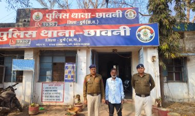 लोहे के हथौड़े से पशु की हत्या, आरोपी गिरफ्तार