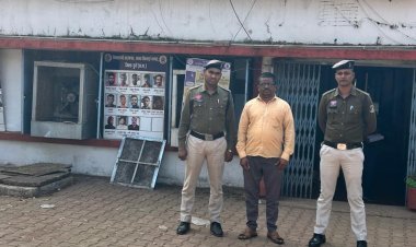 48 लाख की फॉरेक्स ट्रेडिंग ठगी में एक और गिरफ्तारी, शिर्डी में ट्रस्ट के नाम पर खुलवाया था बैंक खाता