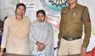 बंद मकान में चोरी का खुलासा, महिला आरोपी गिरफ्तार, 3.42 लाख की जप्ती