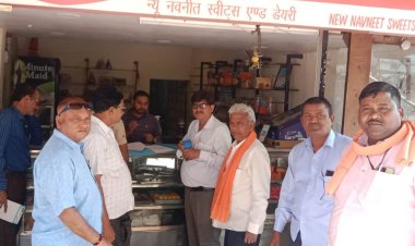 भिलाई निगम ने 1.43 लाख का संपत्तिकर वसूला