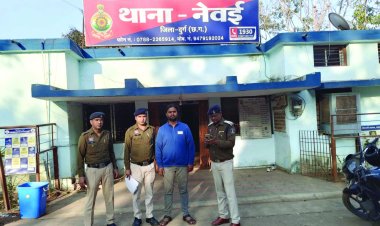 CSVTU में 9.44 लाख की फीस घोटाला: पीएचडी शोधार्थियों से नकद वसूली कर फर्जी रसीद देने वाला आरोपी कनिष्ठ सलाहकार गिरफ्तार