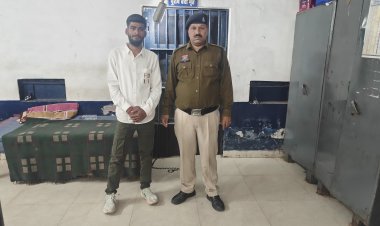 युवती से गाली-गलौज और मारपीट का आरोपी गिरफ्तार, घटना के बाद से था फरार