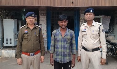 लवार लहराकर भाई पर हमला, सुपेला पुलिस ने आरोपी को किया गिरफ्तार