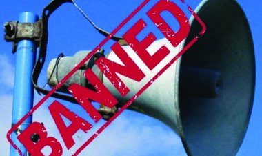 रात 10 से सुबह 6 बजे तक नहीं बजेगा लाउडस्पीकर, दुर्ग जिले में 30 जून तक रात्रिकालीन लाउडस्पीकर पर प्रतिबंध