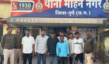 शिवजी की बारात में विवाद के बाद युवक की हत्या: दुर्ग पुलिस ने 7 आरोपियों को किया गिरफ्तार