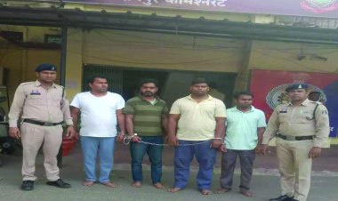 पोस्ट ऑफिस नौकरी और फर्जी MBBS डिग्री के नाम पर 2.34 करोड़ की ठगी, रायपुर में चार आरोपी गिरफ्तार