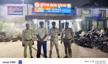 मोबाइल बैंकिंग चालू कराने के नाम पर ठगी, सुपेला पुलिस ने दो आरोपियों को दबोचा