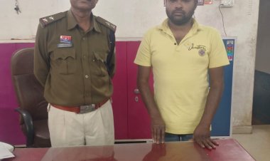 भिलाई में नकली सोने पर फर्जी हालमार्क लगाकर बैंक से लोन लेने की कोशिश, आरोपी गिरफ्तार