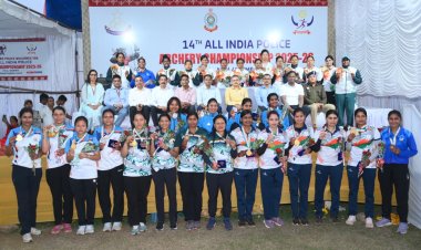 चौदहवीं अखिल भारतीय पुलिस तीरंदाजी प्रतियोगिता: आईटीबीपी, उत्तर प्रदेश, सीआरपीएफ सहित विभिन्न बलों का उल्लेखनीय प्रदर्शन