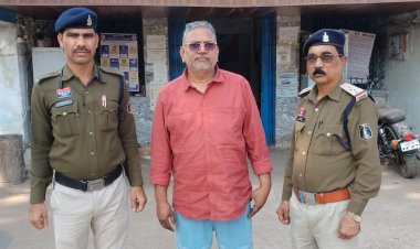 55 लाख की जमीन ठगी का खुलासा, तीसरा आरोपी अजमेर सिंह गिरफ्तार