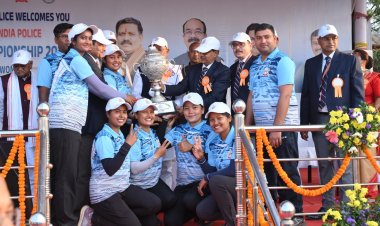 दुर्ग में 14वीं अखिल भारतीय पुलिस तीरंदाजी प्रतियोगिता का समापन, सीआईएसएफ समेत छह टीमों को CM साय ने किया सम्मान