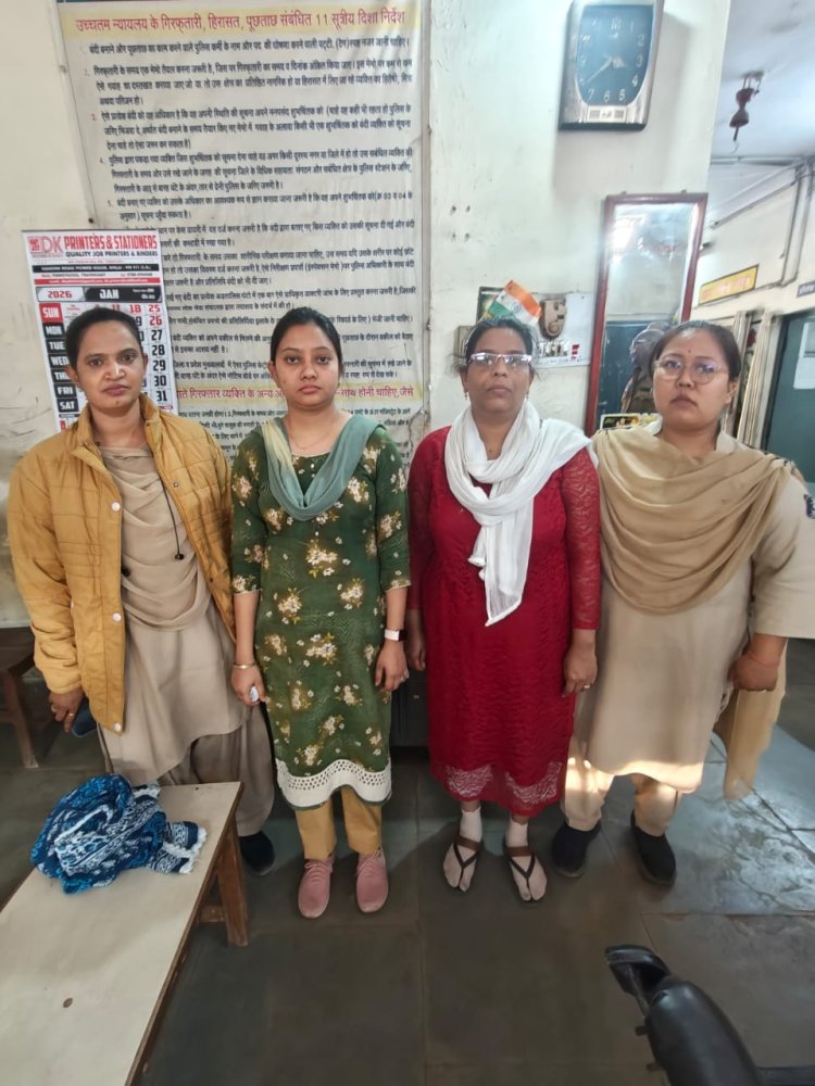 भिलाई में प्रलोभन देकर धर्म परिवर्तन कराने का आरोप, दो महिला आरोपिया गिरफ्तार