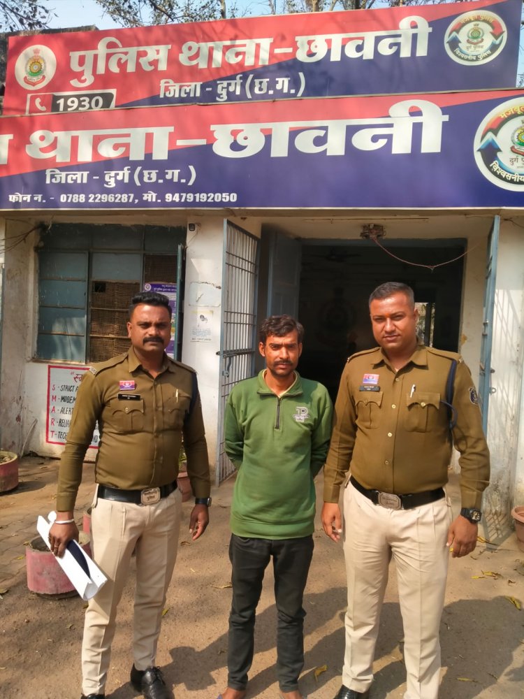 भिलाई में गुम मोबाइल से UPI फ्रॉड: 1.23 लाख ट्रांसफर करने वाला आरोपी बिहार से गिरफ्तार