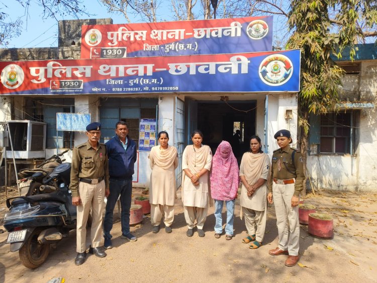 भिलाई के इस होटल में देह व्यापार का भंडाफोड़, लॉज मालिक समेत दो गिरफ्तार