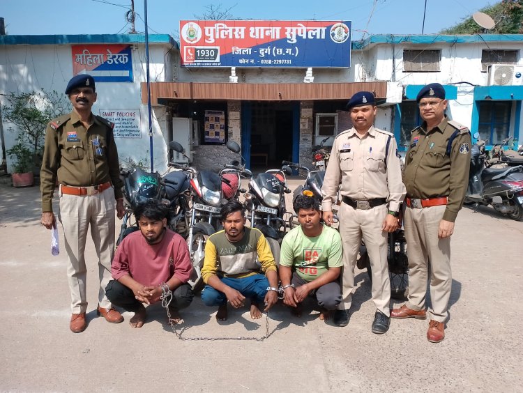मोटरसाइकिल चोर गिरोह पकड़ा गया, 4 वारदातों का खुलासा, पार्ट्स बेचने की थी तैयारी