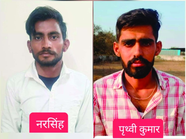 फर्जी RTO ई चालान लिंक से 4.52 लाख की साइबर ठगी, राजस्थान से दो आरोपी गिरफ्तार