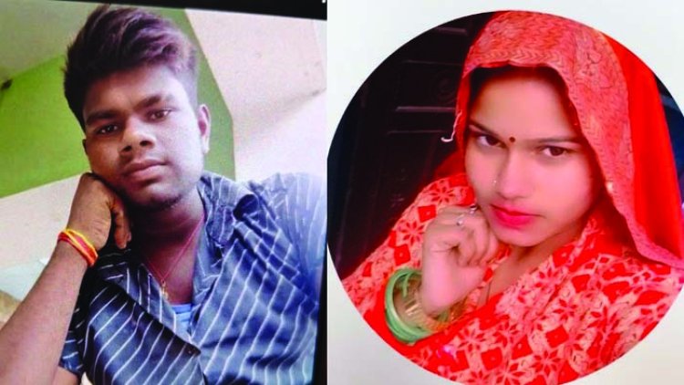 देवर ने भाभी का गला रेतकर की हत्या, साली से शादी न होने पर रची खौफनाक साजिश