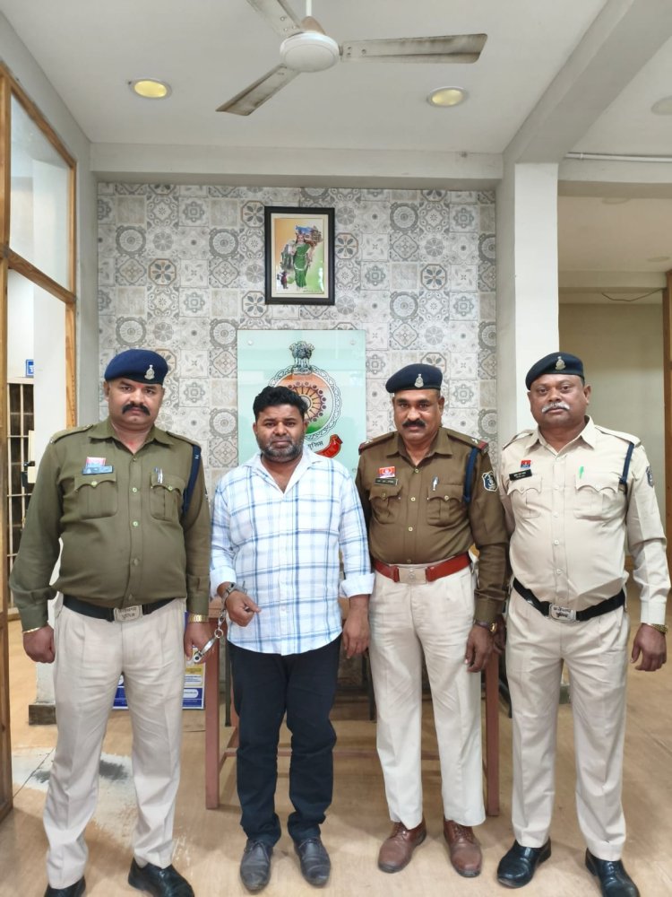 दुर्ग में 1.19 करोड़ की एनपीएस बीमा ठगी का खुलासा: जिंदा लोगों को मृत बताकर निकाली राशि, मुख्य आरोपी गिरफ्तार