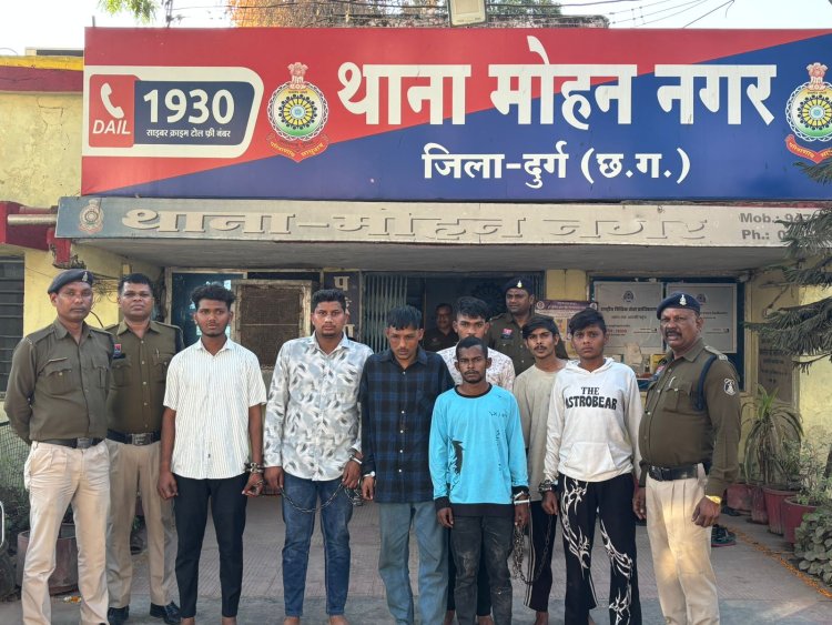 शिवजी की बारात में विवाद के बाद युवक की हत्या: दुर्ग पुलिस ने 7 आरोपियों को किया गिरफ्तार