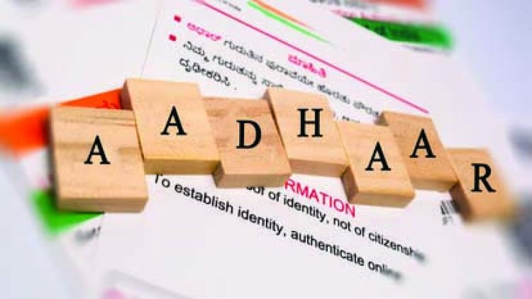 बच्चों के आधार कार्ड के लिए अनिवार्य बायोमेट्रिक अपडेट