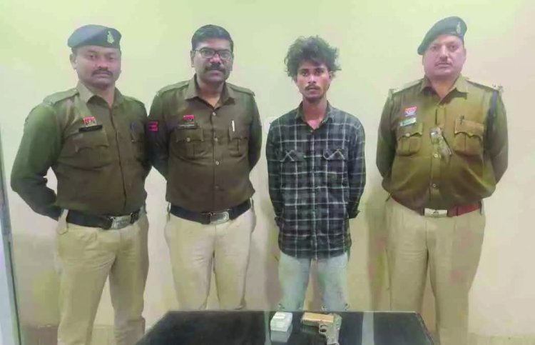 एकतरफा प्रेम में सनक, शादी के दबाव पर युवती के पिता पर चलाई गोली, आरोपी गिरफ्तार