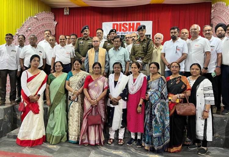 भिलाई में ‘दिशा’ की पहल, वरिष्ठ नागरिकों को बताया साइबर ठगी से बचने का तरीका