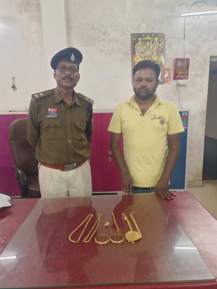 भिलाई में नकली सोने पर फर्जी हालमार्क लगाकर बैंक से लोन लेने की कोशिश, आरोपी गिरफ्तार