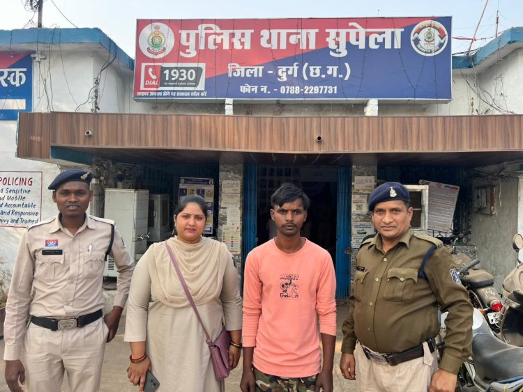 पड़ोसियों से मारपीट मामले में मां-बेटा गिरफ्तार 