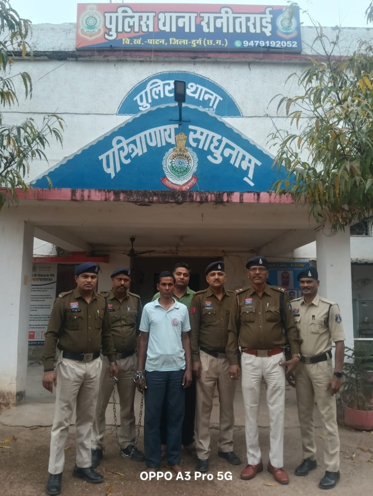 दुर्ग में अंधे कत्ल का खुलासा: 12 घंटे में आरोपी गिरफ्तार, खेत विवाद में की गई थी हत्या