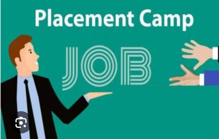 दुर्ग में प्लेसमेंट कैम्प 27 फरवरी को, निजी क्षेत्र के 43 पदों पर होगी भर्ती