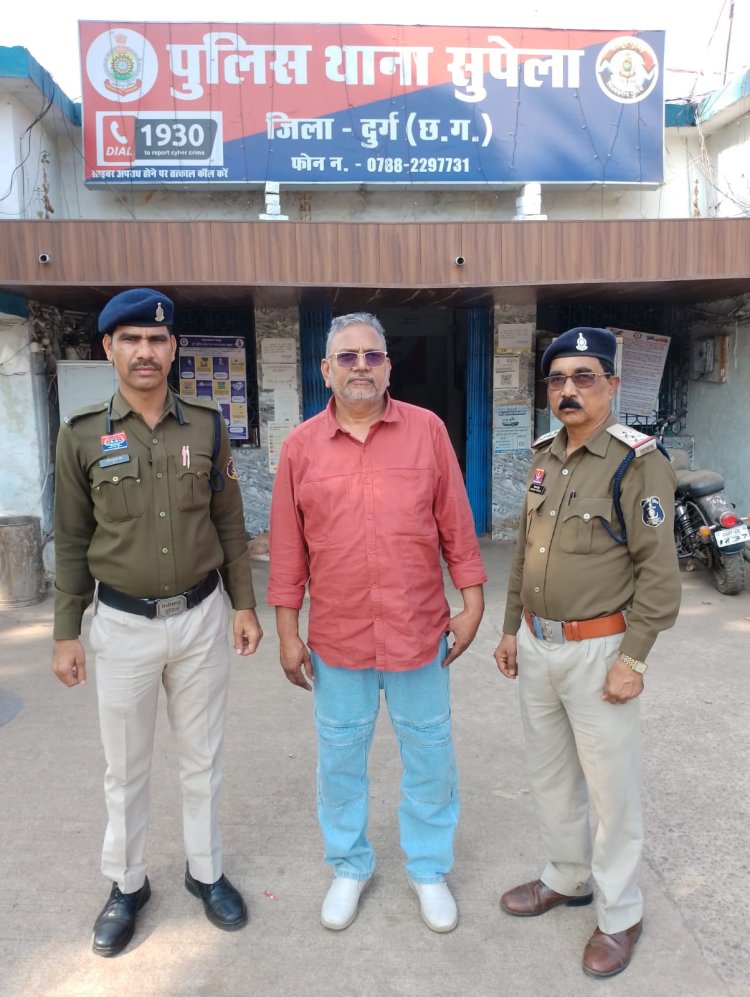 55 लाख की जमीन ठगी का खुलासा, तीसरा आरोपी अजमेर सिंह गिरफ्तार