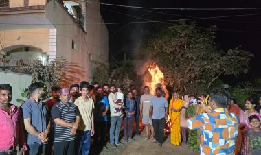 चंद्रनगर कोहका में धूमधाम से हुआ होलिका दहन और होली मिलन समारोह, सैकड़ों लोग हुए शामिल