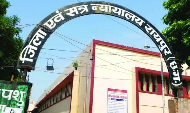 चोर समझकर युवक की हत्या, 5 गार्डों को उम्रकैद