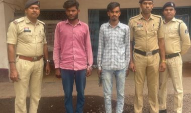 धमतरी में गांजा बिक्री करते दो आरोपी गिरफ्तार, 82 हजार की सामग्री जब्त