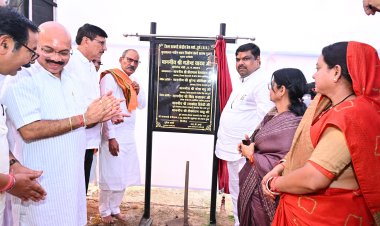 जिला सहकारी बैंक को मिलेगा नया भवन, मंत्री गजेन्द्र यादव ने किया भूमिपूजन