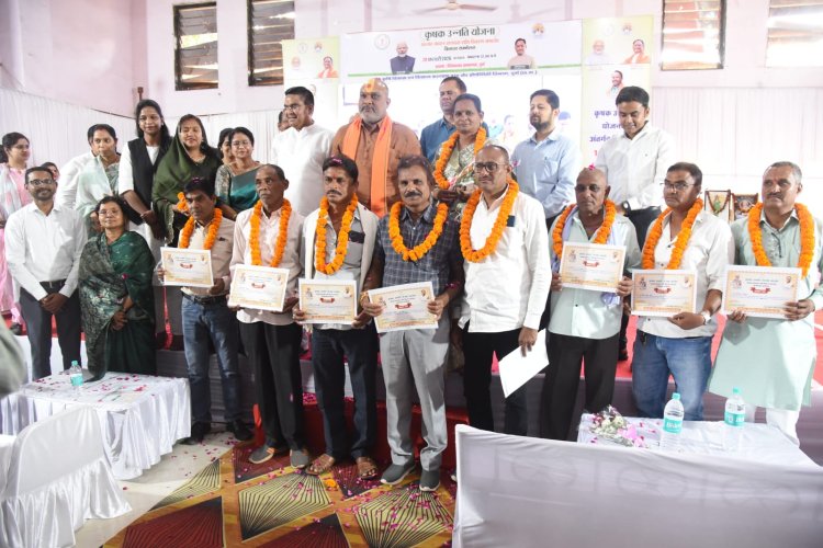 कृषक उन्नति योजना: दुर्ग जिले के 1.06 लाख किसानों के खातों में 407.89 करोड़ की राशि जारी