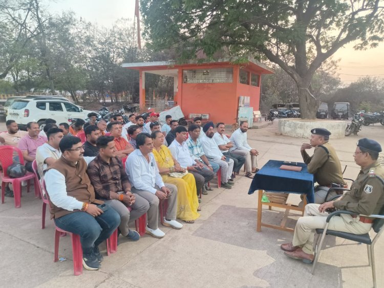 होली पर दुर्ग पुलिस सख्त: थाना क्षेत्रों में शांति समिति की हुई बैठक, मुखौटा, वार्निश स्प्रे और केमिकल युक्त रंगों के इस्तेमाल पर भी रोक