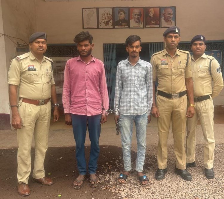 धमतरी में गांजा बिक्री करते दो आरोपी गिरफ्तार, 82 हजार की सामग्री जब्त